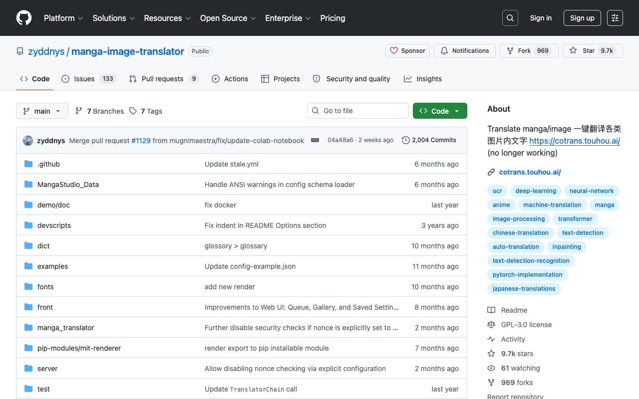 manga-image-translator GitHub page