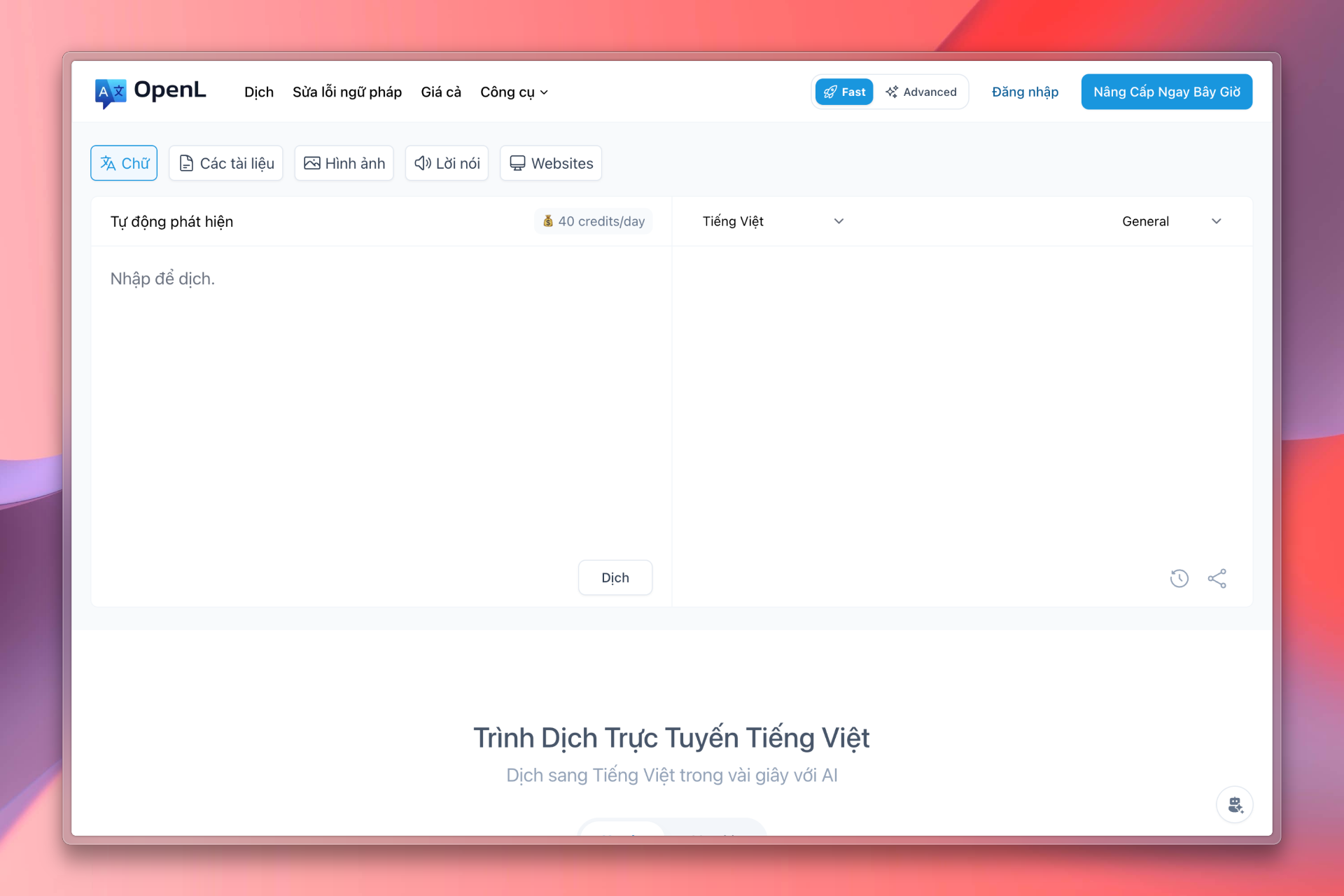 OpenL Translate