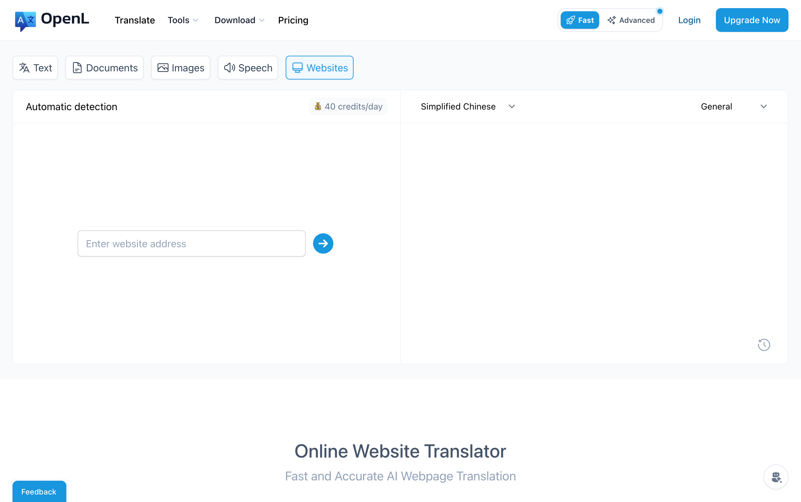 OpenL website translator — paste any URL to translate instantly