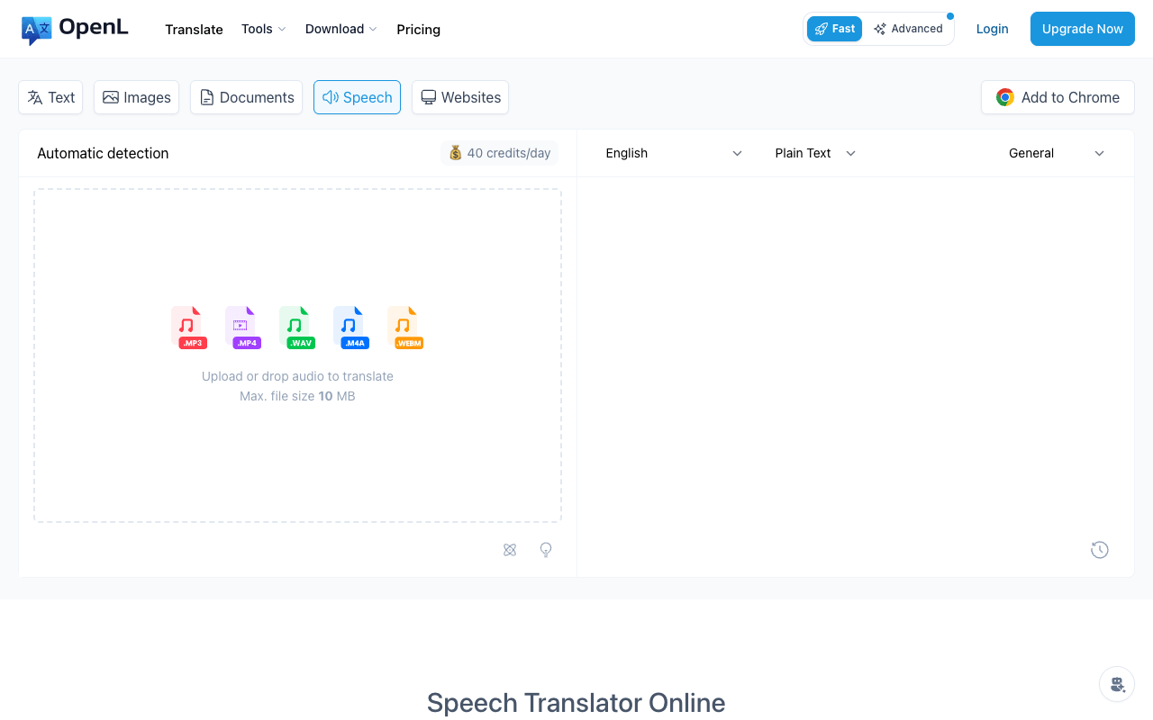 OpenL Translate Speech interface