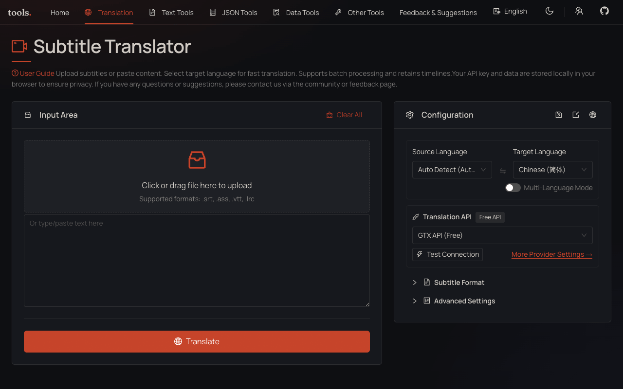 Subtitle Translator web interface